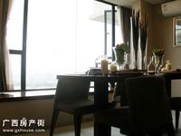 B2户型样板间（餐厅）