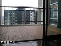 B2户型样板间（书房配备的阳台）