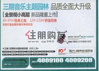 广告欣赏