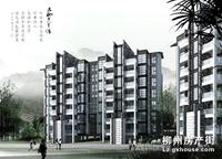 8、9号楼效果图