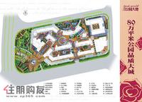 效果图