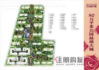 效果图