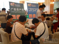 活动图片