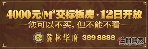 广告欣赏