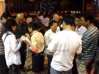 盛天华府推鉴会