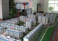 中原新都效果图