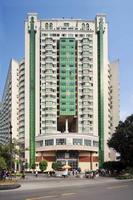 台湾城·爱の味实景图