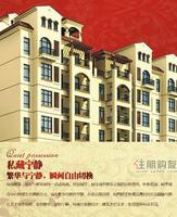广告欣赏