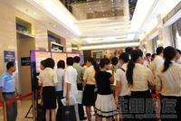 瀚林雅筑9月19日开盘