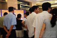 瀚林雅筑9月19日开盘