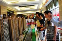 瀚林雅筑9月19日开盘