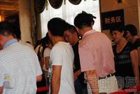 瀚林雅筑9月19日开盘