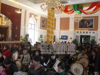 2009年12月5日裕丰英伦绿色授匾仪式