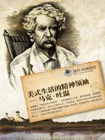 广告欣赏