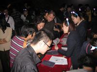 汇东郦城星际巡航夜