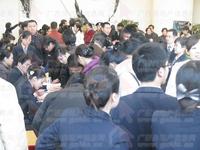 汇东郦城2010贺岁开盘