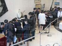 汇东郦城2010贺岁开盘