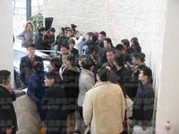 汇东郦城2010贺岁开盘