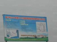 同人学府大道