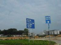 同人学府大道地块