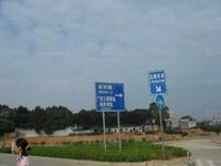 同人学府大道地块