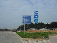 同人学府大道地块