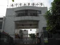 同人学府大道