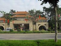 同人学府大道