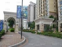 莱茵湖畔