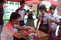 金象绿城