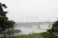 红日江景