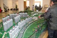 凯悦国际2期开盘