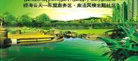 绿海云天