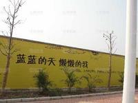 同人学府大道