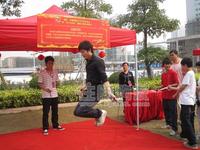 2010元宵游园活动