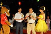 八桂绿城2010元宵感恩