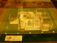 户型模型图1