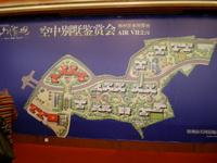 总体规划平面图