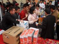 台湾城14日盛大开盘