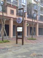 凤岭娱人码头实景图