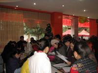 恒丰国际活动图片