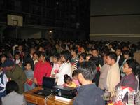 恒丰国际活动图片