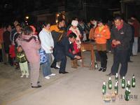 恒丰国际业主活动图片