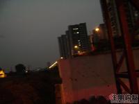 红日学府