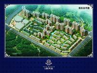 万冠•新天地效果图