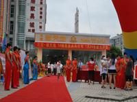 万冠•新天地活动图片