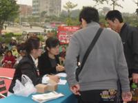 3月27日看房活动图片