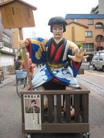 瀚林会北海道之旅