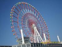 瀚林会北海道之旅