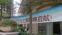马尔代夫之旅